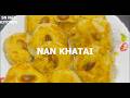 Nan Khatai | Traditional Pakistani Butter Cookies | Crispy \u0026 Melt-in-Mouth Bakery Style Biscuits 🍪🔥