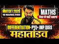 🚨 MHTCET 2026: Differentiation PYQ's and IMPORTANT Questions for Exam #mhtcet2026