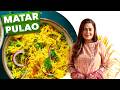 Homemade Matar Pulao | Quick Pakistani Recipe | Cooking With Nida Mumtaz | Nida Mumtaz