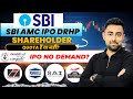 SBI AMC IPO DRHP | Shareholders Quota | CMPDI IPO GMP | All IPO Update | Jayesh Khatri 