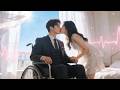 Forced to marry a CEO in a wheelchair, he hated me—until one kiss made him lose control.