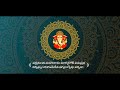 Wedding Invitation Without Text / Free Template / link in description /KM Creative Works