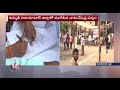 Nizamabad Municipal Election Nominations Ends | V6 Telugu News