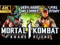 MK1 *FULL* STORY MODE ON VERY HARD DIFFICULTY!! (NO LOSSES) 4K 60 FPS (MORTAL KOMBAT 1) KHAOS REIGNS