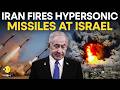 Israel-Iran War LIVE: Iran Unleashes Heavy Missiles! Sejjil \u0026 Khorramshahr Rain Down On Israel