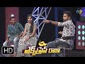 Express Raja | Funny Bite 4 | 16h April 2018| ETV Plus