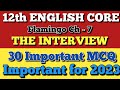 The Interview important MCQ | Class 12 | English | Chapter- 7