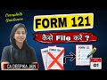 New Form 121 कैसे भरें?  15G/15H खत्म ❌ अब Form 121 से बचेगा TDS #tax #tds