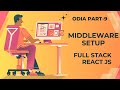 Setting Up Authentication Middleware in Node.js – UI UNLOCKED Tutorial in Odia | Part-9