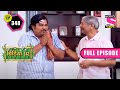 Gadha Prasad Deceives Everybody | Chidiya Ghar - Ep 348 | Full Episode | 18 March 2022