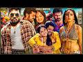 Karthi \u0026 Anushka Shetty Blockbuster Tamil Movie | Santhanam, Milind Soman, Suman , Visu | Full HD