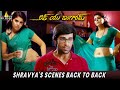 Shravya's Scenes Back to Back | Love You Bangaram | Latest Telugu Scenes  @SriBalajiMovies