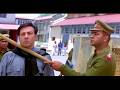 चैकीदार डंडा हटा दे वरना अंजाम बहुत बुरा होगा -  Sunny Deol Full Action Movie | Jaal The Trap Film