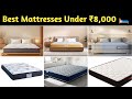 Best Mattress 2026 In India | Best Mattress Under 8000 | Wakefit Mattress | Sleepwell Matress 