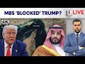 Trump's 'Project Freedom' Halted After Saudi Airspace Refusal: Report | Firstpost Live | N18G