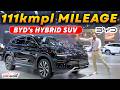 1092KM Range in BYD Sealion 6 Plug in Hybrid SUV 🔥 Upcoming Hybrid SUV in India ? 🤯