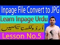 How to Convert Inpage file to JPG Inpage Lesson No 5