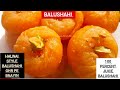 Balushahi recipe with perfect measurements ( halwai jaisi balushahi ) balushahi recipe