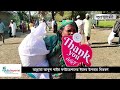 আল্লামা আবুল খাইর ফাউন্ডেশনের ঈদের উপহার বিতরণ। Dainik Azadi