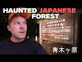THE MOST TERRIFYING NIGHT OF MY LIFE ALONE IN HAUNTED JAPANESE FOREST | AOKIGAHARA 青木ヶ原 FULL MOVIE