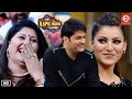 Kapil ने फ़्लर्ट करने की सारी हदें पार कर दी Urvashi Rautela के साथ-साथ उनकी माँ से भी कर लिया फ़्लर्ट