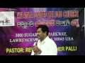 AUTC SundayService 07262015 Message by Bro Deeveniaha