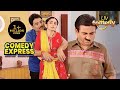 Anjali और Taarak के Romance के बीच आया Jetha | Taarak Mehta Ka Ooltah Chashmah | Comedy Express