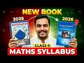 Class 9 Maths 2026 | Old NCERT vs New NCERT Book – What Changed? 😲