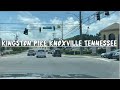 KINGSTON PIKE KNOXVILLE TENNESSEE