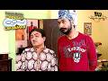 Sodhi ने किया Jetha के साथ एक Prank! | Taarak Mehta Ka Ooltah Chashmah | Audience Ki Demand
