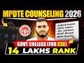 1-14 Lakhs Rank Colleges ( Govt/Pvt) for CSE in MPDTE 🔥 | MPDTE Counselling 2026 | Naman Bhaiya