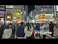 [Full Version] Tokyo Japan, Walking Tour Shinjuku, Kabukicho, Shibuya, Miyashita \u0026 Shibuya Station
