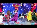 Balloon Challenge Game | Sridevi Drama Company | 28th January 2024 | ETV