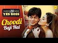 Choodi Baji Hai -HD VIDEO | Shahrukh Khan \u0026 Juhi Chawla | Yes Boss | 90's Romantic Song