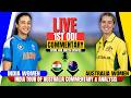 Live: Ind Women vs Aus Women 1st Odi | Score \u0026 Commentary | Ausw vs Indw Live| Ind Women Tour Of Aus