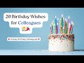 Happy Birthday Wishes and Messages for Colleagues 🧑‍💼 | Birthday Wishes for Colleagues