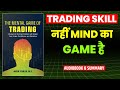 Mastering The Mental Game of Trading | Ultimate Guide to Trading Psychology