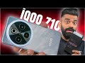 iQOO Z10 Unboxing \u0026 First Look - Best For Students?🔥🔥🔥
