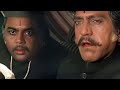 15 साल से किसी की हिम्मत नहीं हुई की हमारी तलाशी ले सके - Amrish Puri Action जबरदस्त सीन