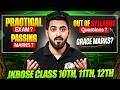 JKBOSE Class 10th, 11th, 12th Grace \u0026 Passing Marks, Practical Exams, Marking, Out Of Syllabus Paper
