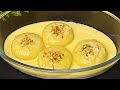 Doodh Pitha | Sooji Ki Rasmalai |  | सूजी की रस मलाई | Easy Semolina Milk Pitha