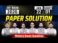 راه حل مقاله JEE Main 2026 (جلسه 1) | 22 ژانویه، شیفت صبح توسط کارشناسان ALLEN