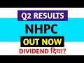 NHPC Q2 Results 2026 | NHPC Results Today | NHPC Share News Today | NHPC Share News