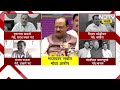 जलसिंचनाच्या फाईलवरून Ajit Pawar यांचा गौप्यस्फोट, गौप्यस्फोटावर कुणी काय प्रतिक्रिया दिली? NDTV