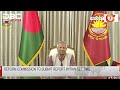 Reform commission to submit report within set-time | DBC NEWS