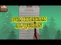 Dua KHATAM AL QURAN | Complete DUA after QURAN Completion
