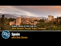 Spain Travel Skills: Get Romantic in Granada