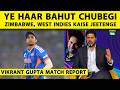 🔴MATCH REPORT WITH VIKRANT GUPTA: INDIAN TOP ORDER'S EGO LED TO DEFEAT, SEMIS DOUBTFUL? Ind vs SA