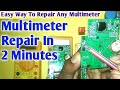 Multimeter Repair All Fault And Solution || How to Repair Digital Multimeter