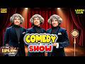 Dr Gulati Ka Total Dhamaal | The Kapil Sharma Show | Best Of Sunil Grover | Hindi Serial | 4K Video